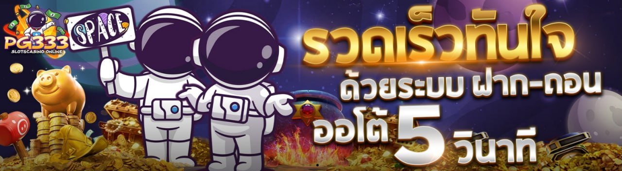 photo_2024-05-29_12-37-02